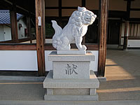 Otokoyama-Hachiman Shrine