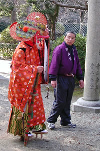 Setsubun Ceremony
