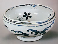 Tozan Ceramic Ware